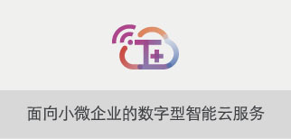  用友软件产品中心