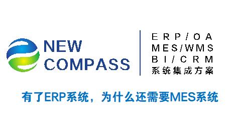  深圳用友软件资讯