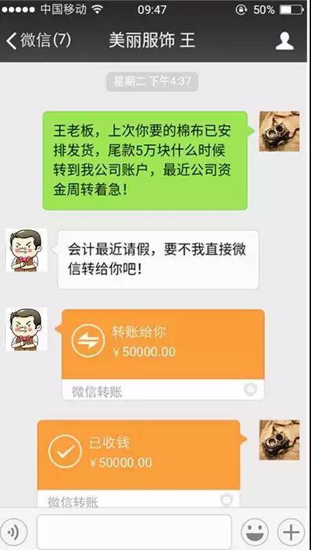 用友好会计助力税务