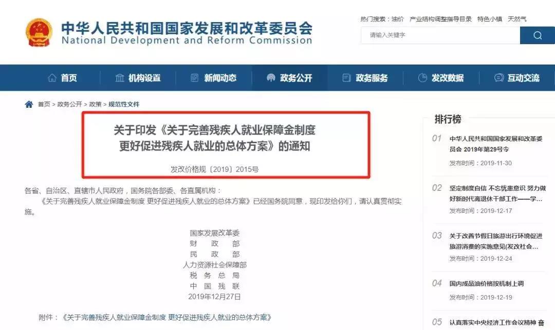 用友软件好会计税零申报