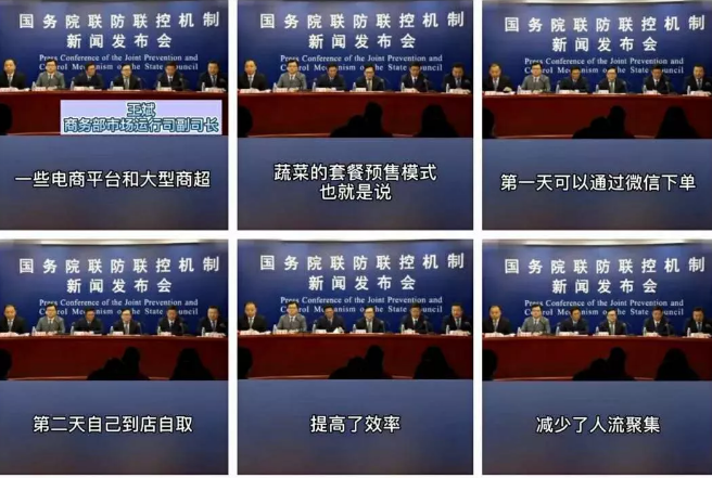 用友好生意，线上做生意