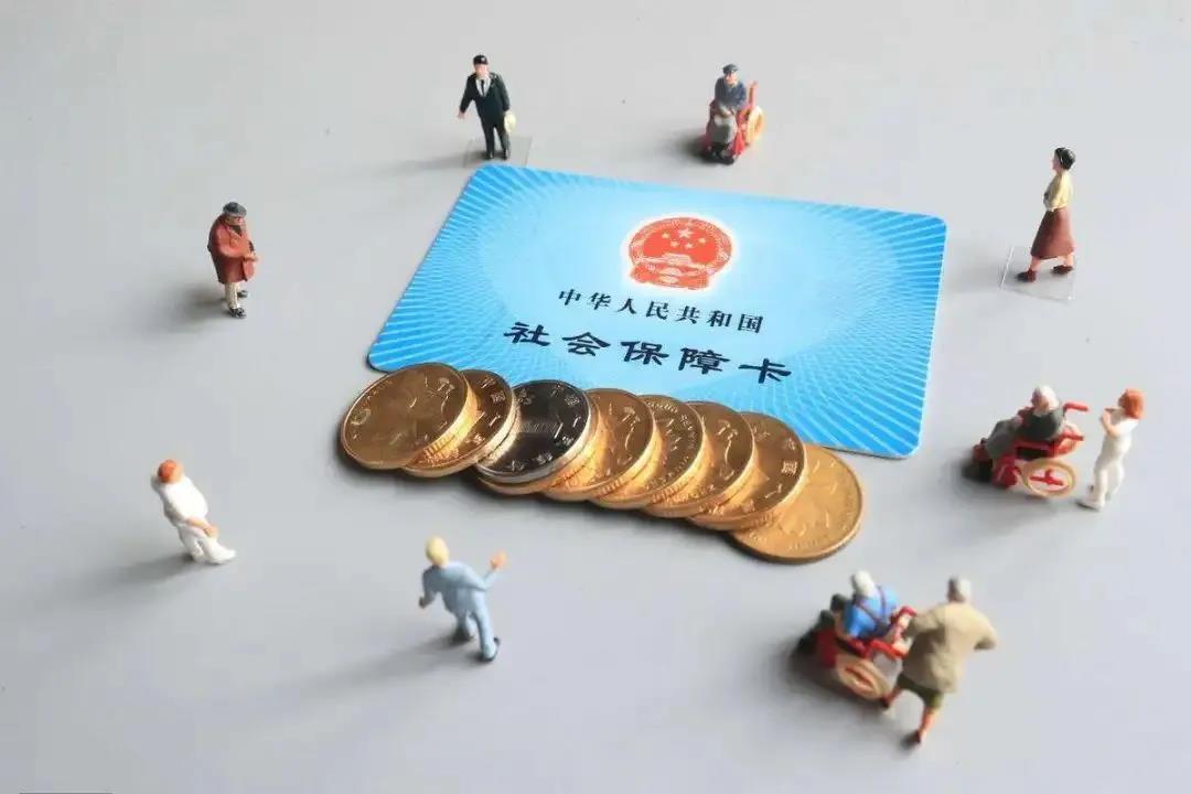 用友深圳社保公积金管理