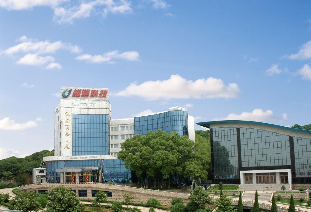 用友U8 CLOUD 案例