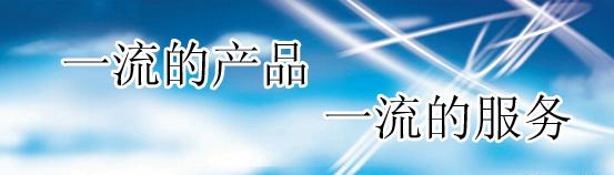用友软件服务