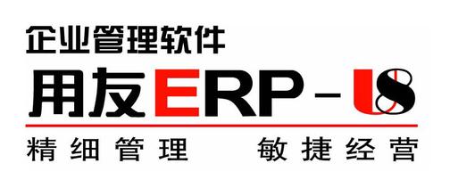 用友获ERP、管理软件与电子商务等多项满