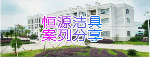 【用友U8+案例分享】以订单项目为线索 