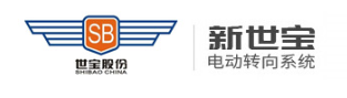 【用友U8+案例分享】世宝汽车方向机