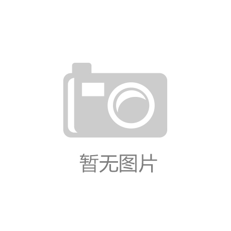 MES系统