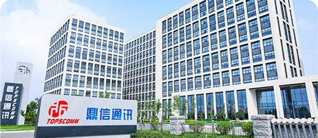 青岛鼎信