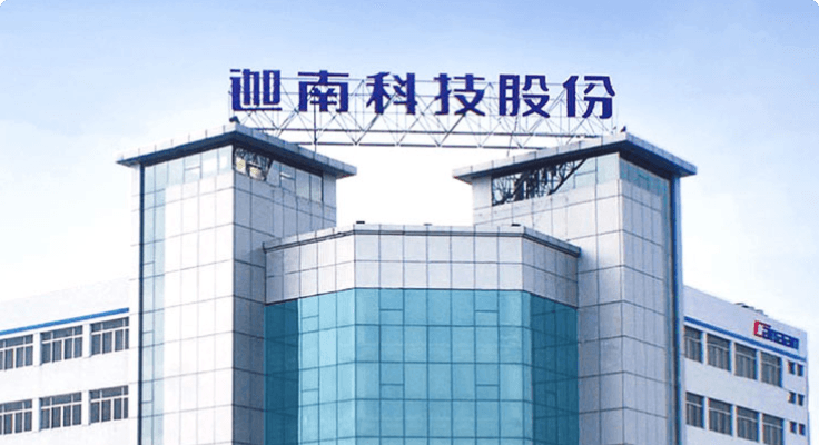 浙江嘉南科技
