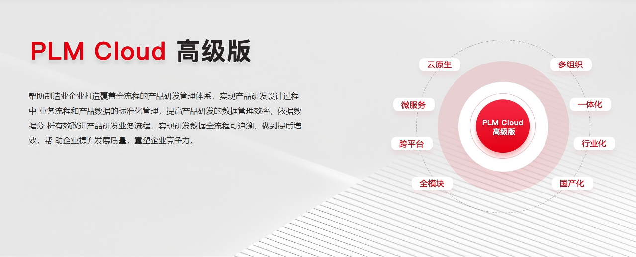 ScreenShot_2026-06-23_194302_737.png
