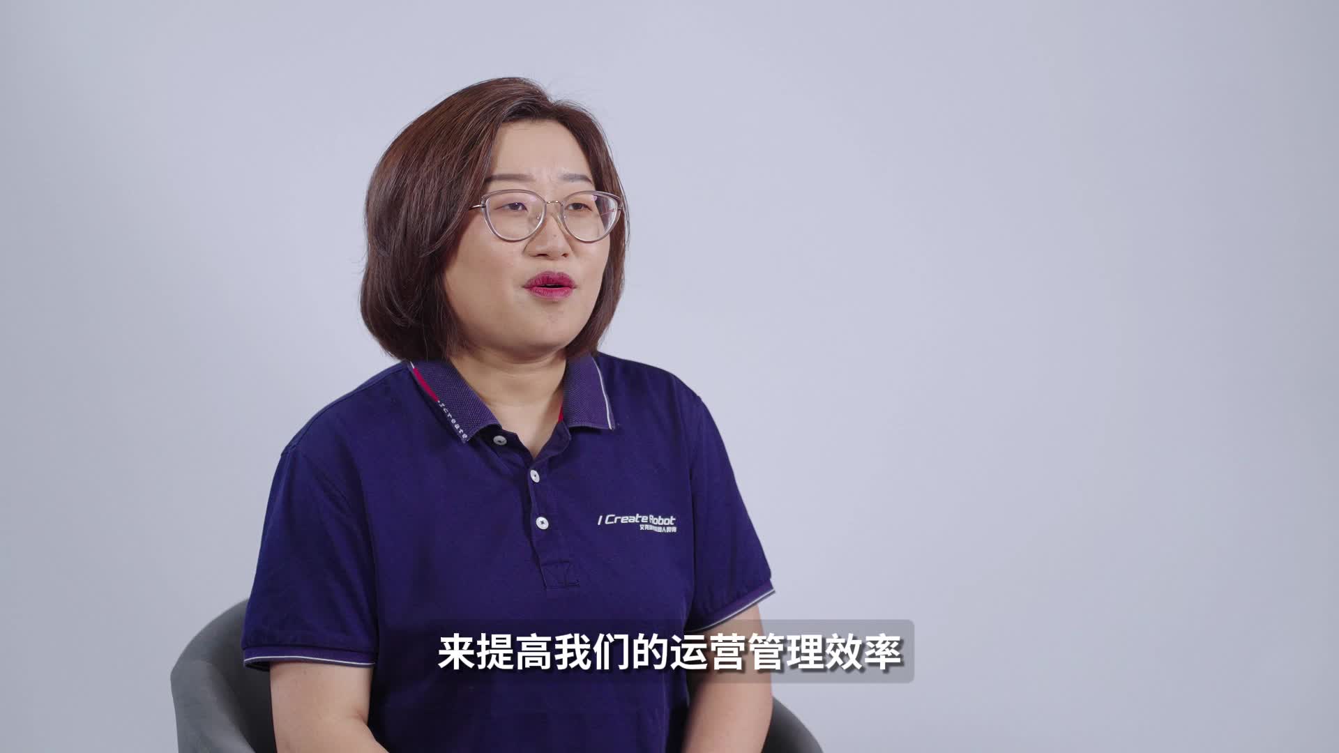 艾克瑞特