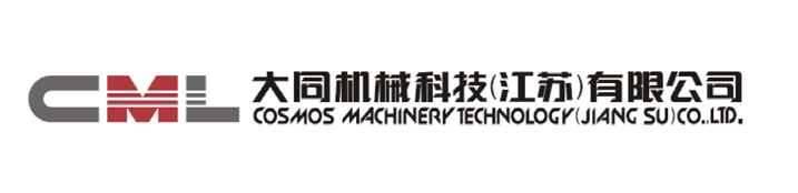 大同机械